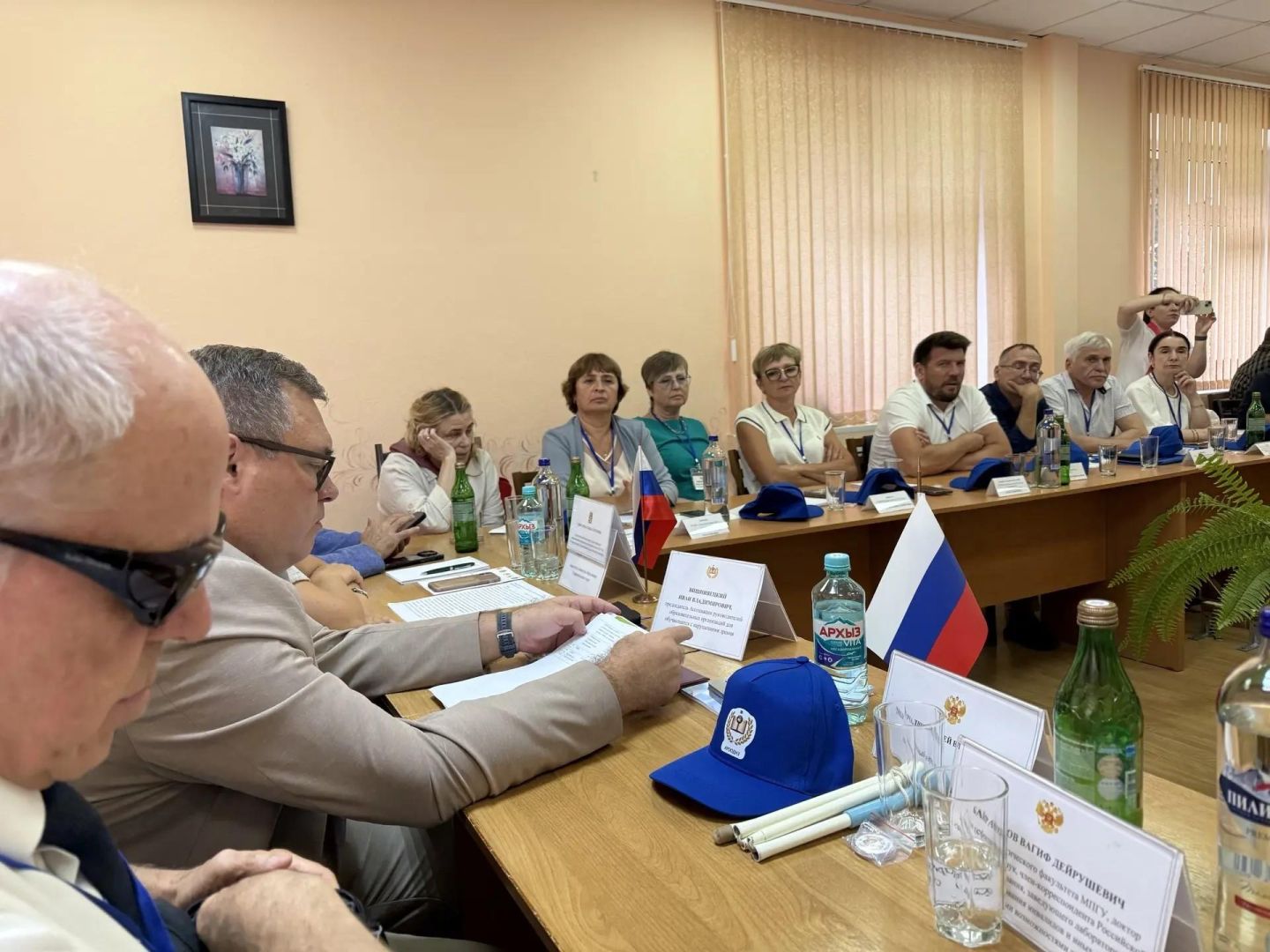 В Кисловодске прошёл VI Съезд Ассоциации руководителей образовательных организаций для обучающихся с нарушениями зрения
