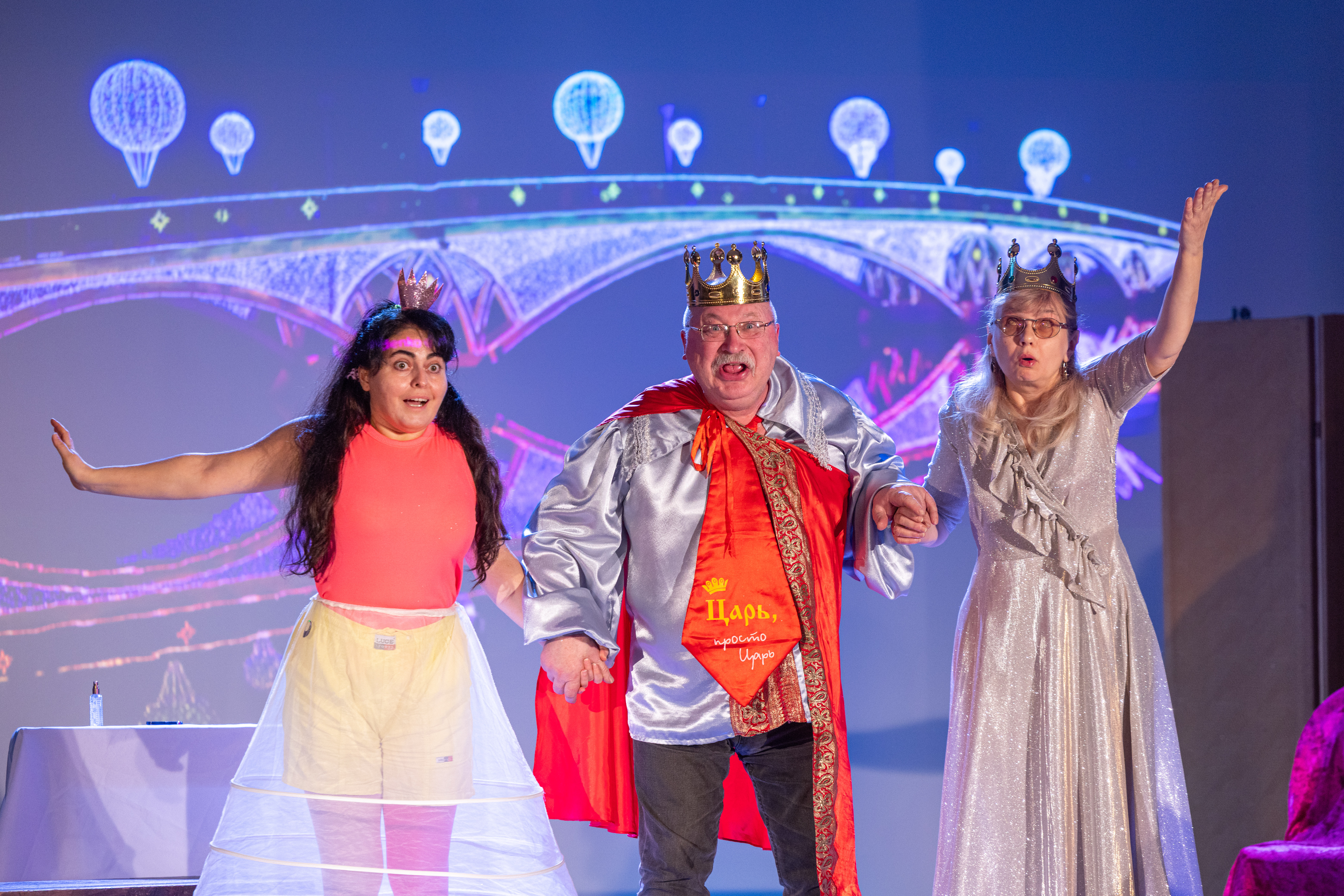 Спектакль «Волшебное кольцо» подарил яркие эмоции учащимся московской школы интерната № 1