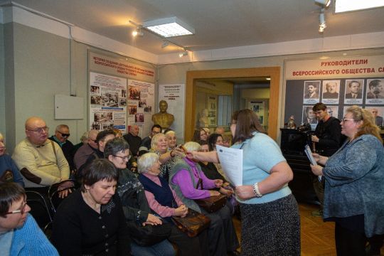 Праздничные мероприятия в ЦМ ВОС в рамках новогоднего бала для инвалидовпо зрению г. Москвы