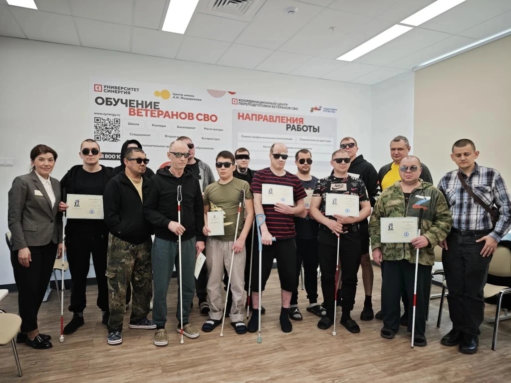 Позитивный настрой – основа обучения в Сергиевом Посаде