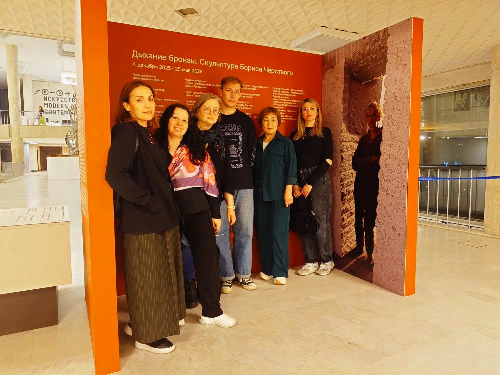 Все флаги были в гости к нам