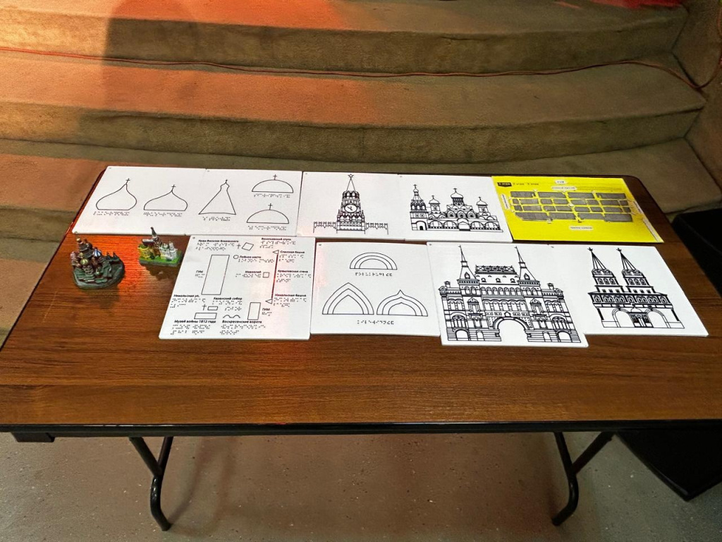 Рельефные экспонаты.jpg