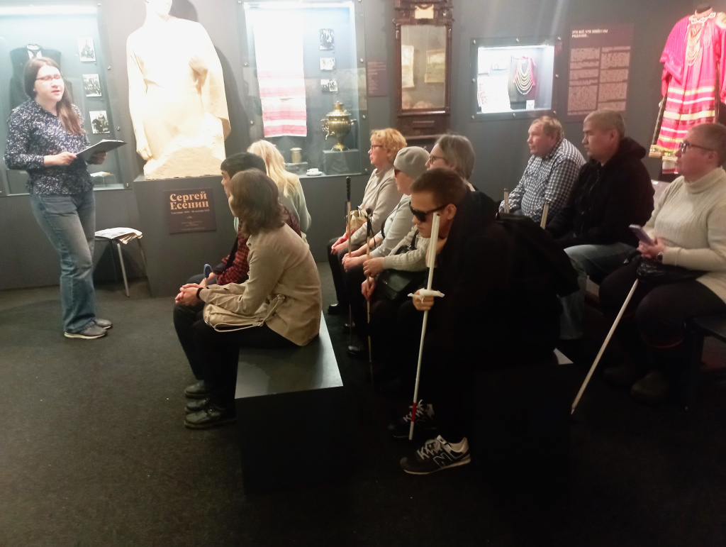 В музее Есенина.jpg